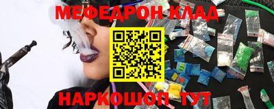 прущая мука Ирбит