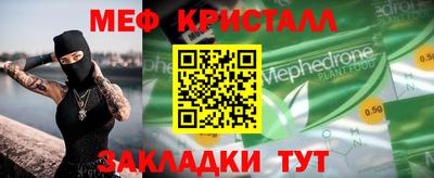 ECSTASY Изобильный
