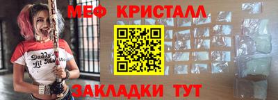 прущая мука Ирбит