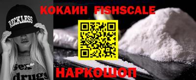 ECSTASY Изобильный