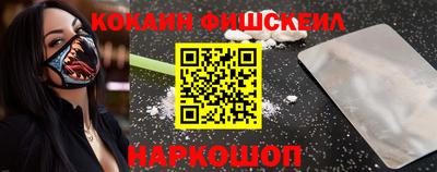 прущая мука Ирбит
