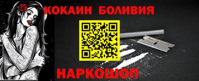 ECSTASY Изобильный