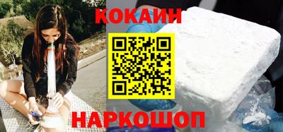 прущая мука Ирбит