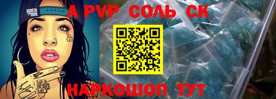 прущая мука Ирбит