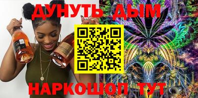 спиды Ипатово