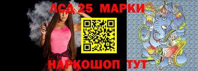 прущая мука Ирбит