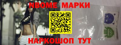 спиды Ипатово