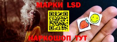 прущая мука Ирбит