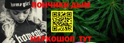 спиды Ипатово