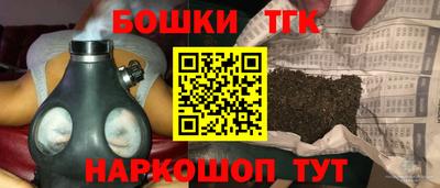 спиды Ипатово