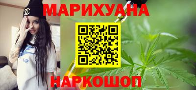 спиды Ипатово