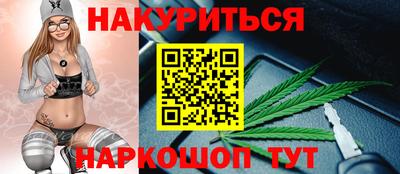 прущая мука Ирбит