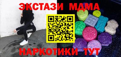 прущая мука Ирбит