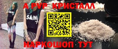 ECSTASY Изобильный