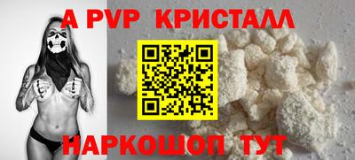 ECSTASY Изобильный