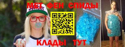 прущая мука Ирбит