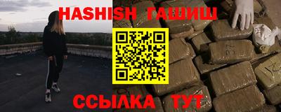 прущая мука Ирбит
