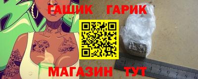 прущая мука Ирбит